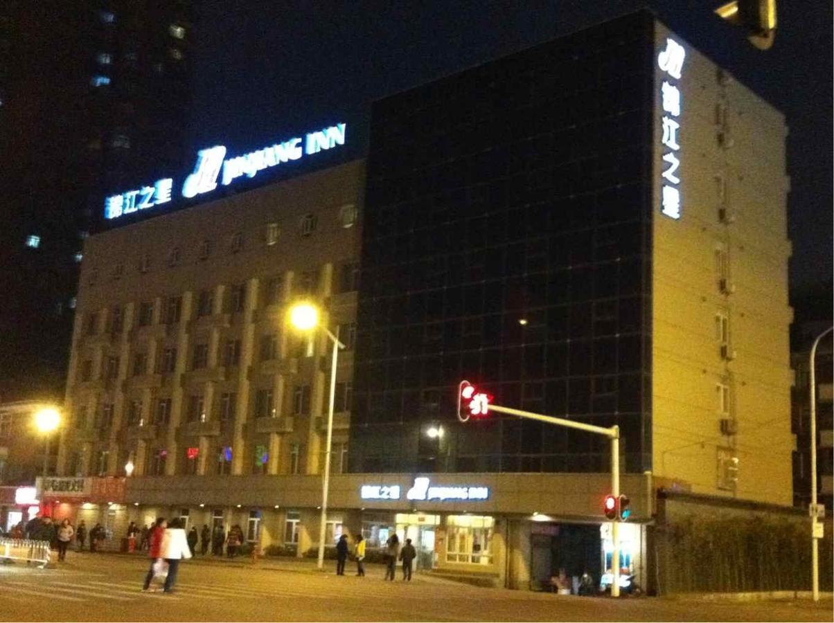 Jinjiang Inn - Wuhan Ziyang Road Buitenkant foto