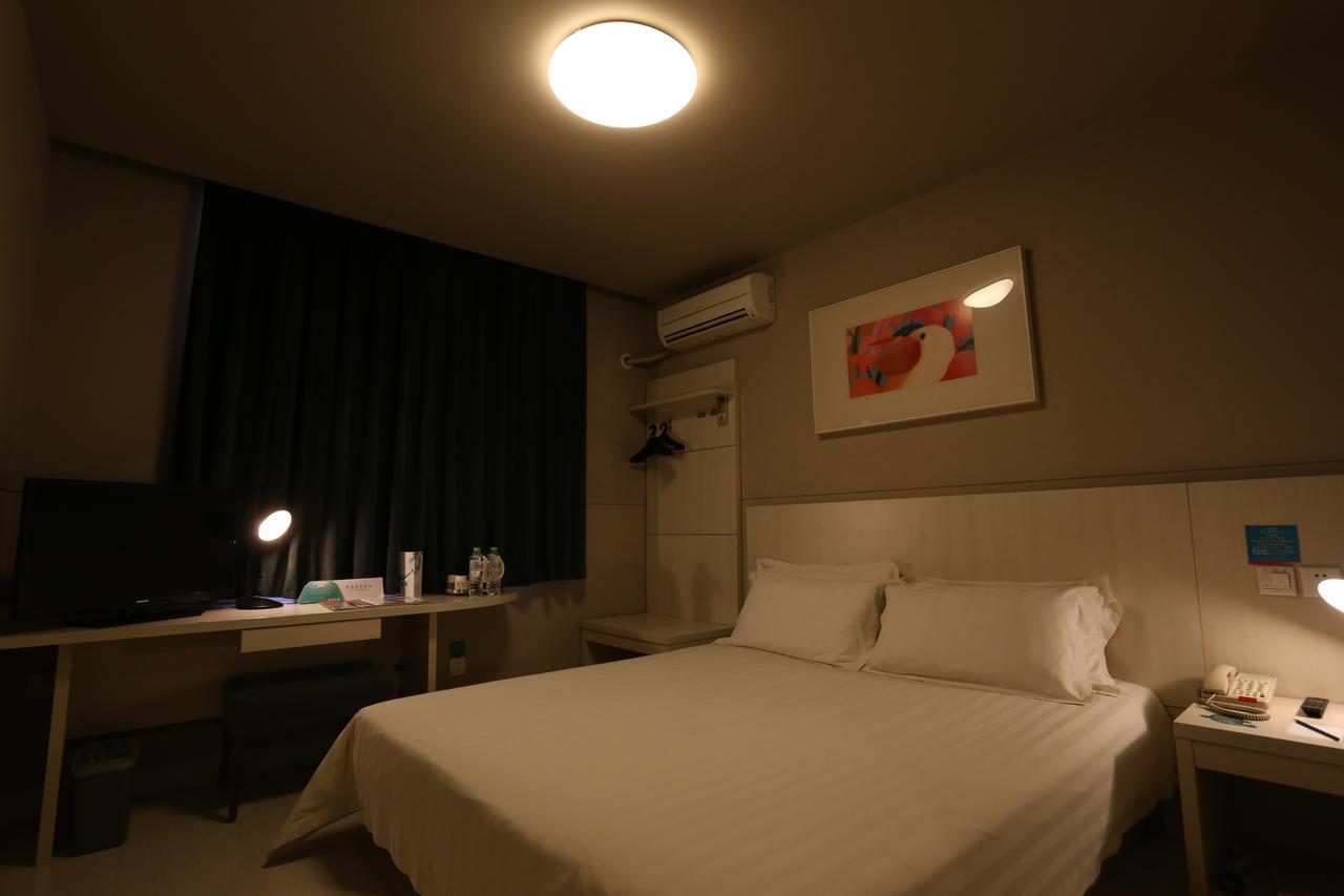 Jinjiang Inn - Wuhan Ziyang Road Buitenkant foto