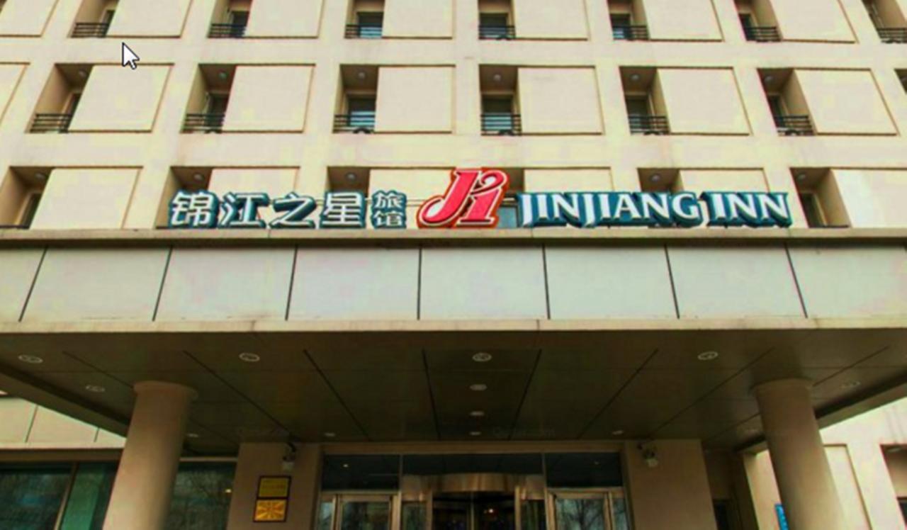 Jinjiang Inn - Wuhan Ziyang Road Buitenkant foto
