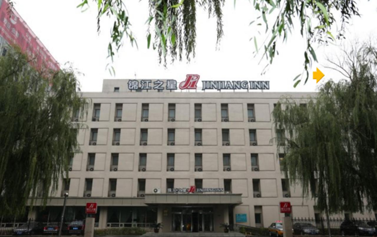Jinjiang Inn - Wuhan Ziyang Road Buitenkant foto